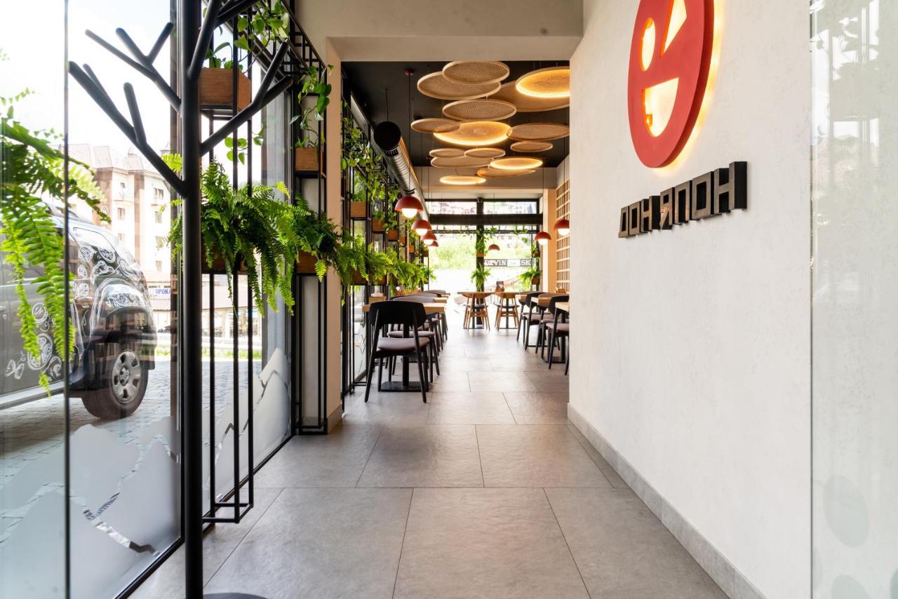 Bukville Hotel & Spa Μπούκοβελ Εξωτερικό φωτογραφία